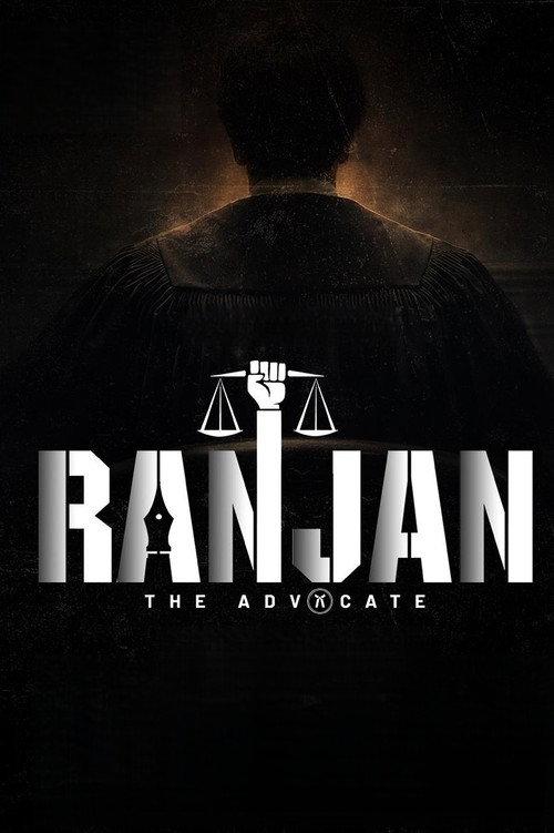 Ranjan: The Advocate  official movie poster