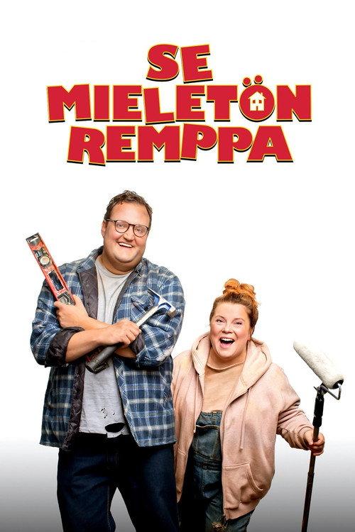 The Renovation 2020 official movie poster