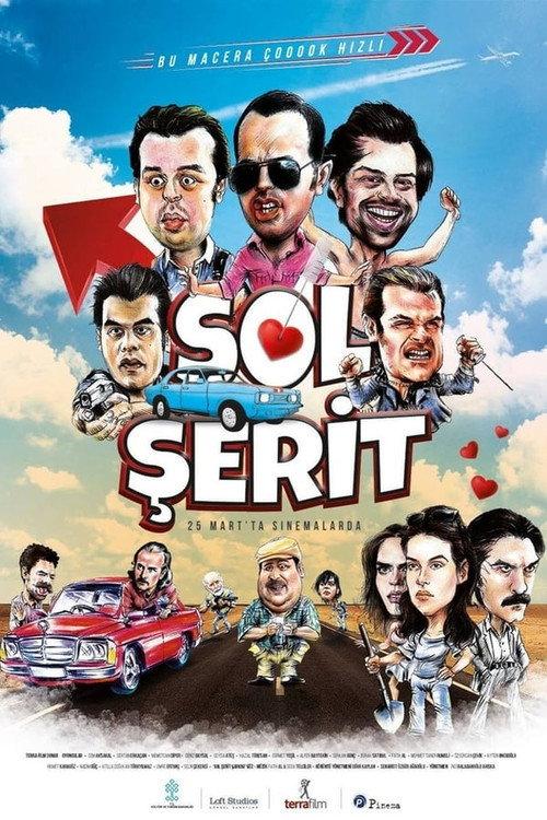 Left Lane 2016 official movie poster