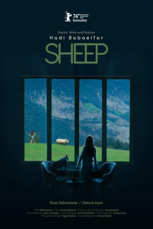 Sheep 2024 official movie poster