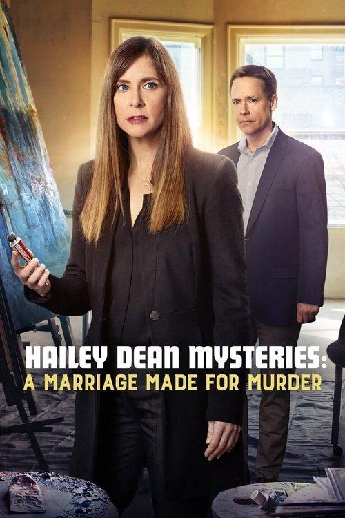 Hailey Dean Mysteries: A Marriage Made for Murder 2018 official movie poster