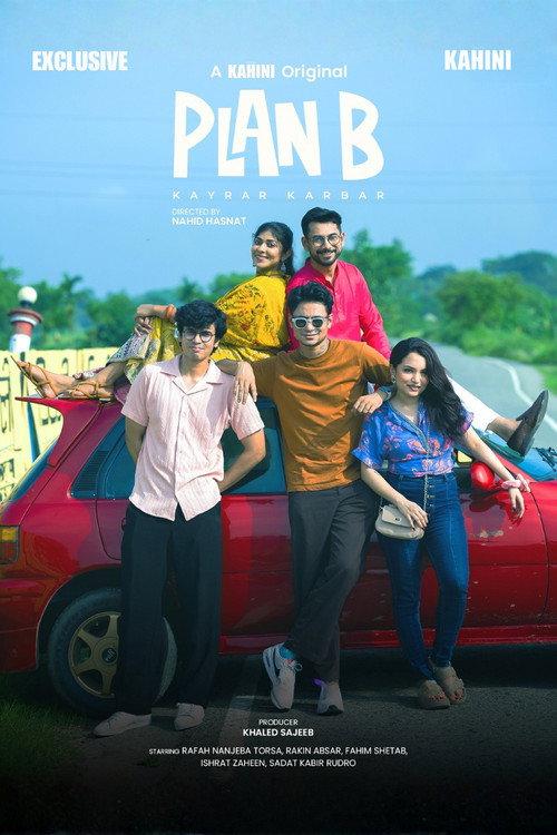 Plan B 2025 official movie poster