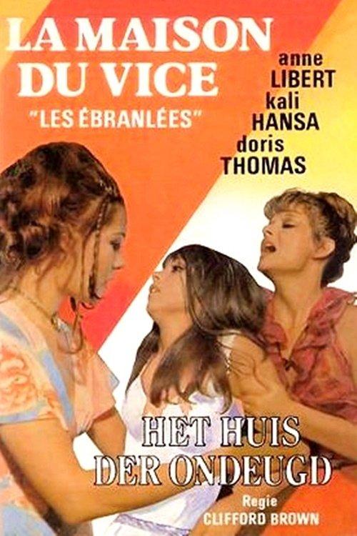 Dolls for Sale 1973 official movie poster