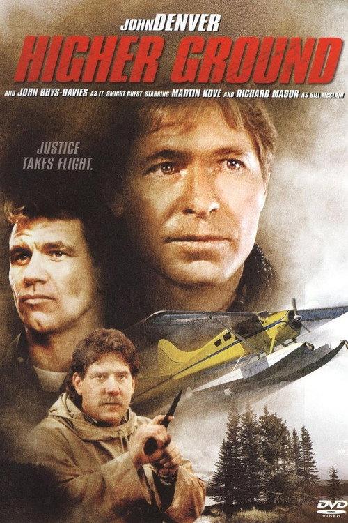 Higher Ground 1988 official movie poster