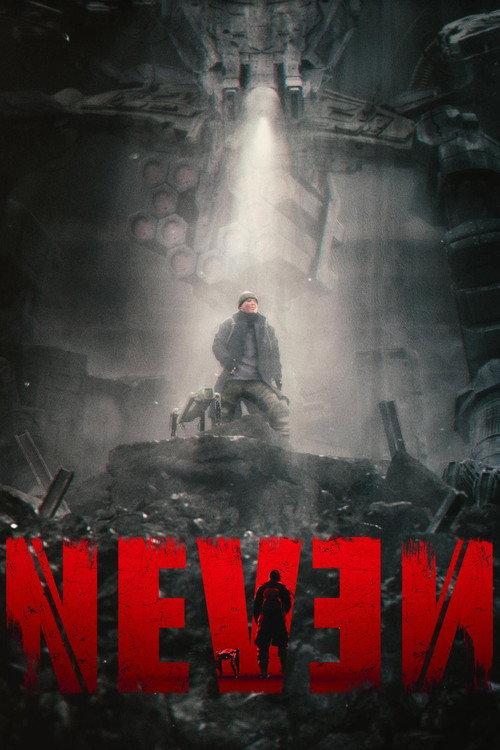 Neven 2022 official movie poster