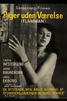 Girls Without Rooms 1956 official movie poster