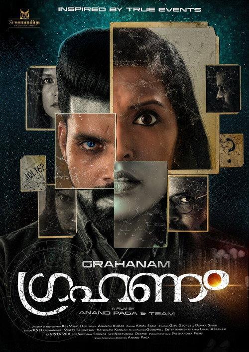 Grahanam 2021 official movie poster