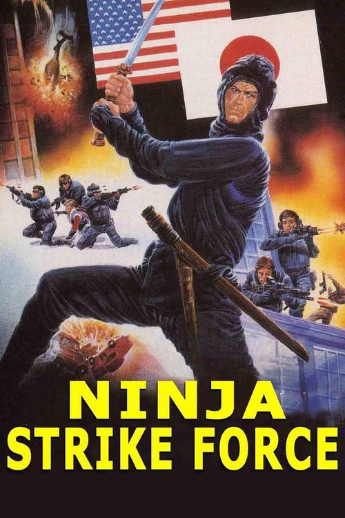 Ninja Strike Force 1988 official movie poster