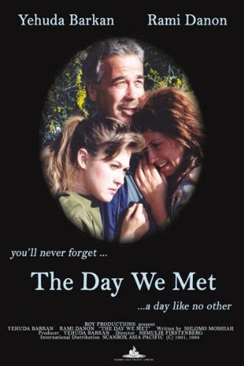 The Day We Met 1990 official movie poster
