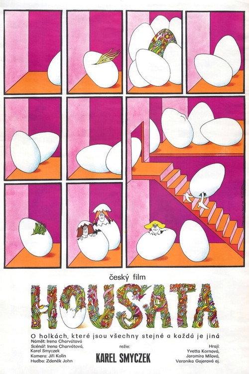 Housata 1980 official movie poster