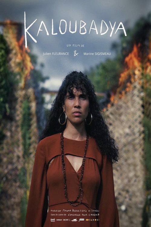 Kaloubadya 2025 official movie poster