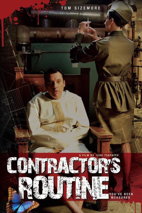 Contractor's Routine 2011 official movie poster