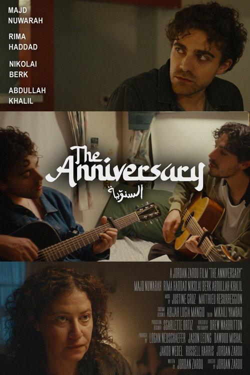 The Anniversary 2026 official movie poster