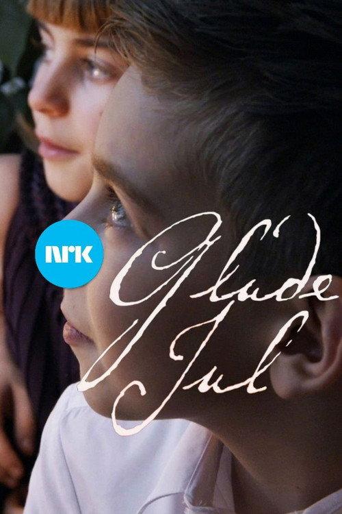 Glade jul 2014 official movie poster