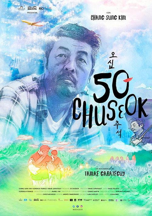 50 Chuseok 2019 official movie poster