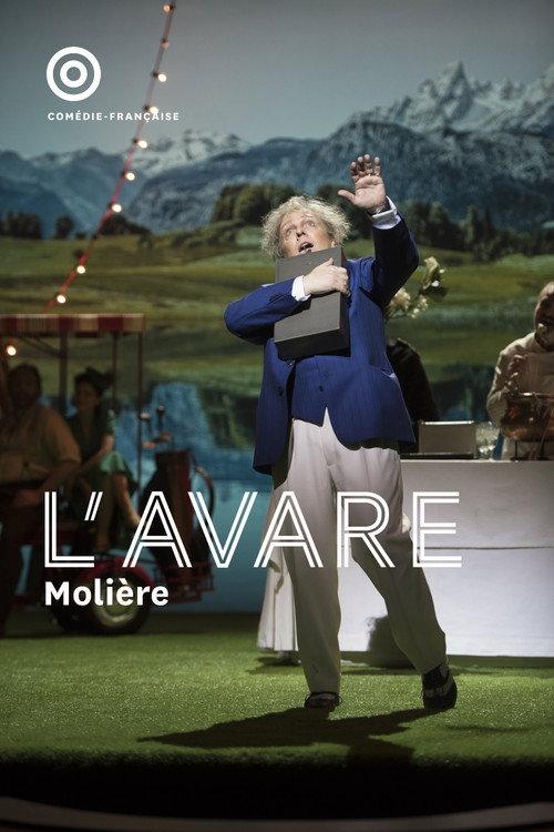 L'Avare 2022 official movie poster