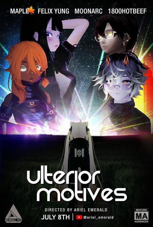Ulterior Motives 2023 official movie poster