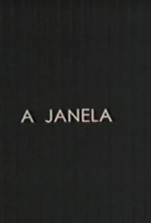 A janela 1996 official movie poster