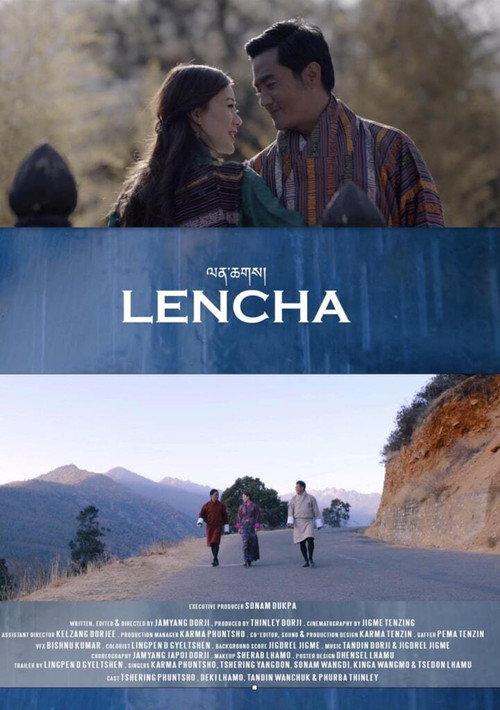 Lencha 2018 official movie poster