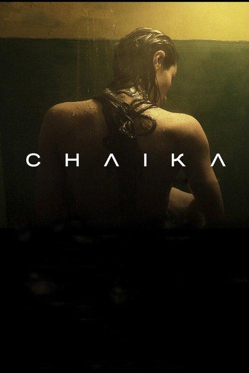 Chaika 2012 official movie poster