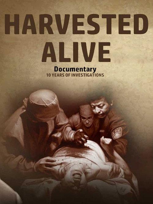 Harvested Alive 2016 official movie poster