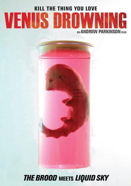 Venus Drowning 2005 official movie poster