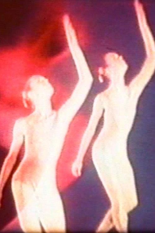 Dance 11 1975 official movie poster