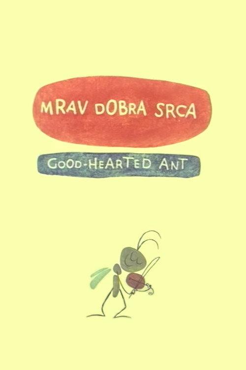The Kind-Hearted Ant 1966 official movie poster