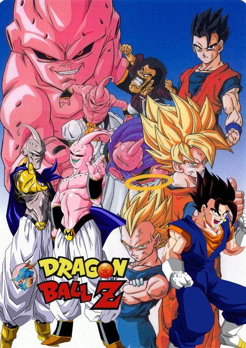 Saga M. B. 1994 official movie poster