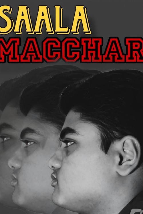 Bloody Mosquito 2025 official movie poster