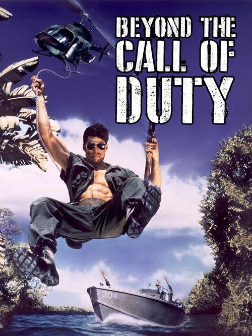 Beyond the Call of Duty 1992 official movie poster
