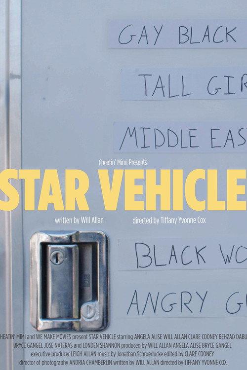 Star Vehicle 2024 official movie poster