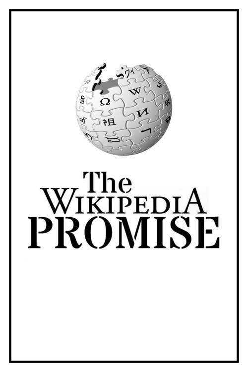 The Wikipedia Promise 2021 official movie poster
