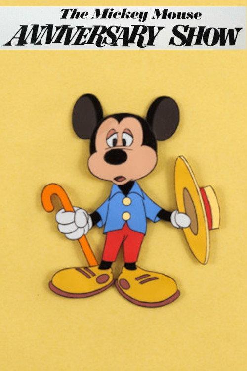 The Mickey Mouse Anniversary Show 1968 official movie poster