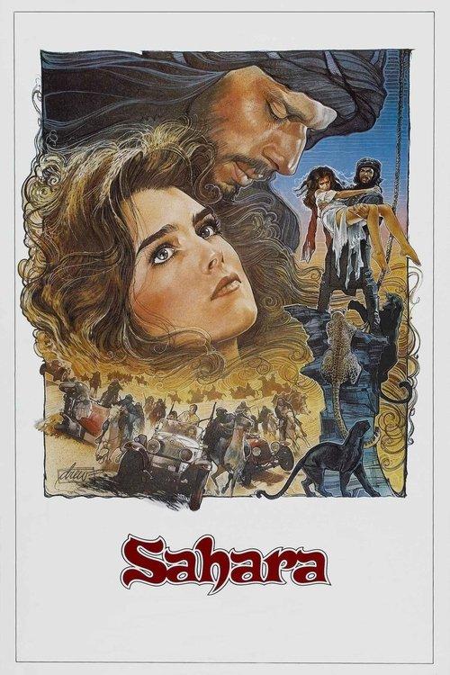 Sahara 1983 official movie poster