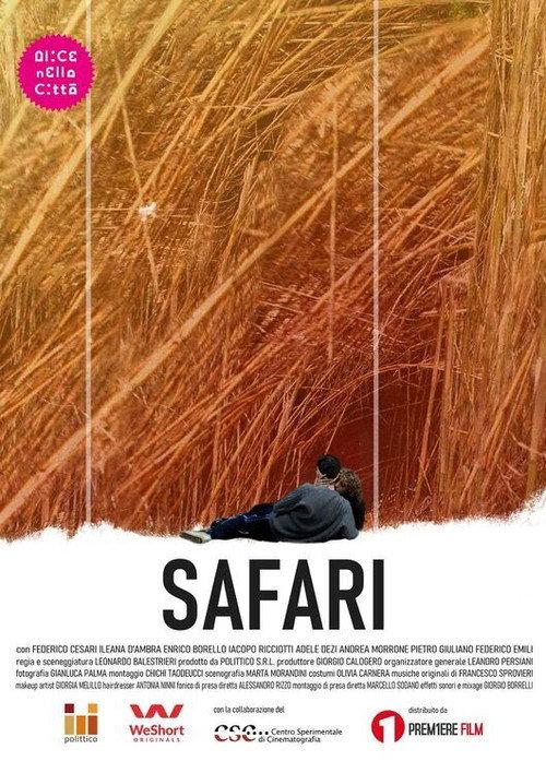 Safari 2023 official movie poster
