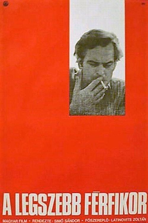 In the Prime of Life 1971 official movie poster