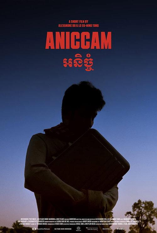Aniccam 2020 official movie poster