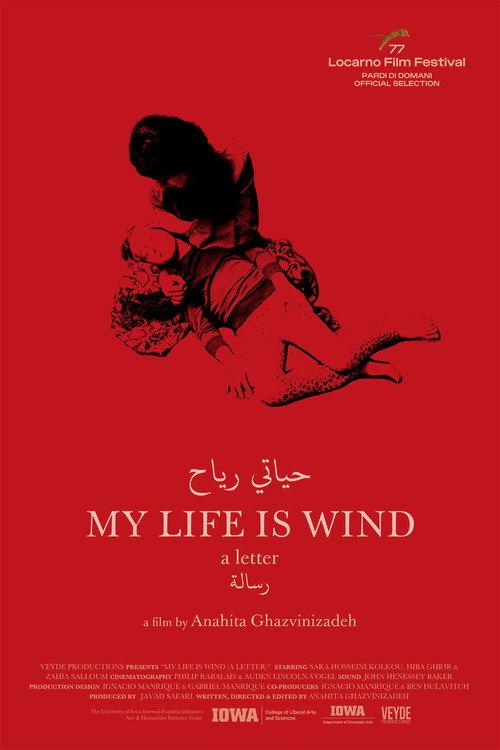My Life is Wind (a letter) 2024 official movie poster