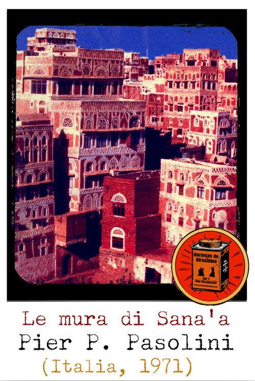 The Walls of Sana'a 1974 official movie poster