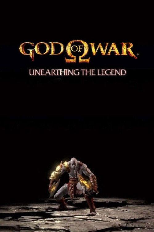 God of War: Unearthing the Legend 2010 official movie poster
