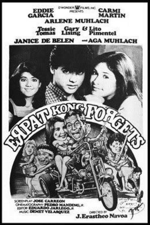Erpat Kong Forgets 1984 official movie poster