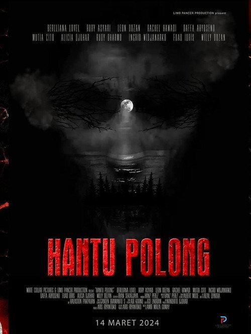 Pod Ghost 2024 official movie poster
