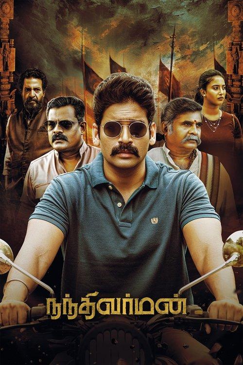 Nandhi Varman 2023 official movie poster