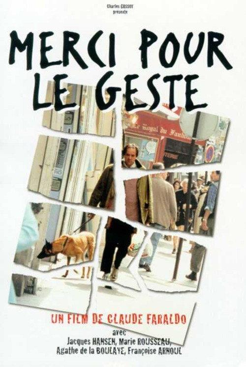 Thanks for the Gesture 2000 official movie poster
