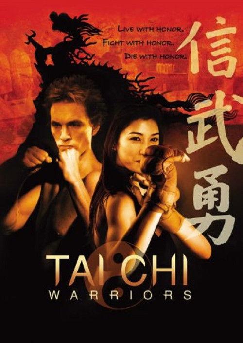 Tai Chi Warriors 2005 official movie poster
