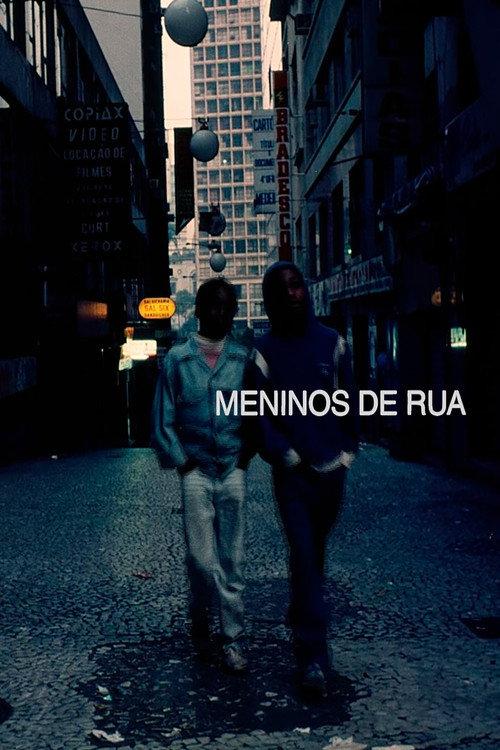 Street Kids 1988 official movie poster