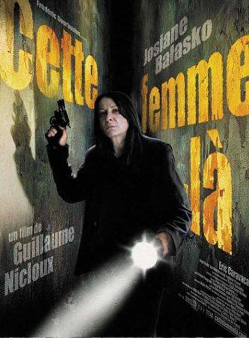 Hanging Offense 2003 official movie poster