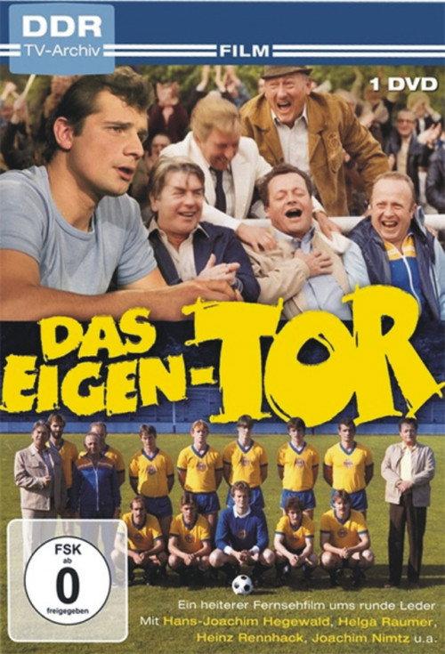 Das Eigentor 1986 official movie poster