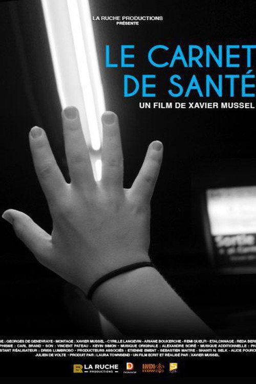 The Health Booklet 2017 official movie poster